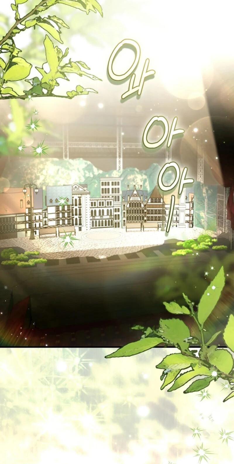 The Abandoned Prince's Ghost Bride Chapter 34 page 78 - 