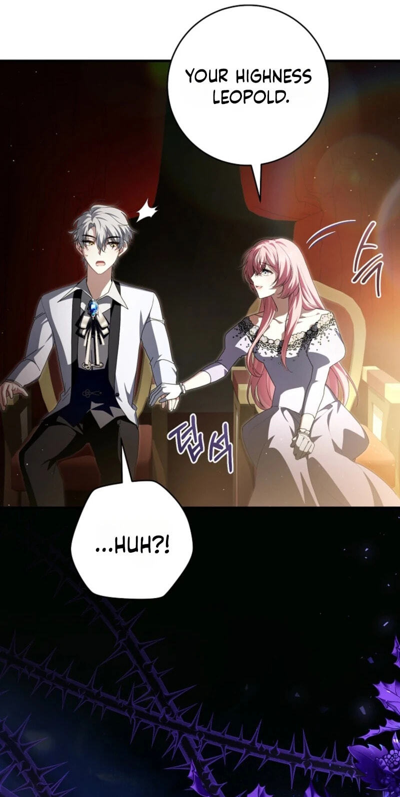 The Abandoned Prince's Ghost Bride Chapter 34 page 82 - 