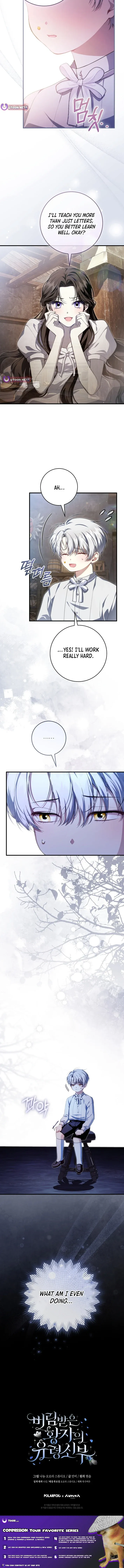 The Abandoned Prince's Ghost Bride Chapter 5 page 10 - 