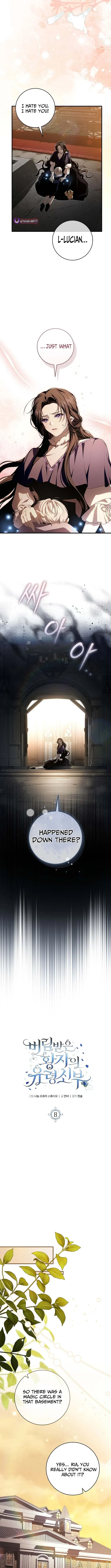 The Abandoned Prince's Ghost Bride Chapter 8 page 9 - 