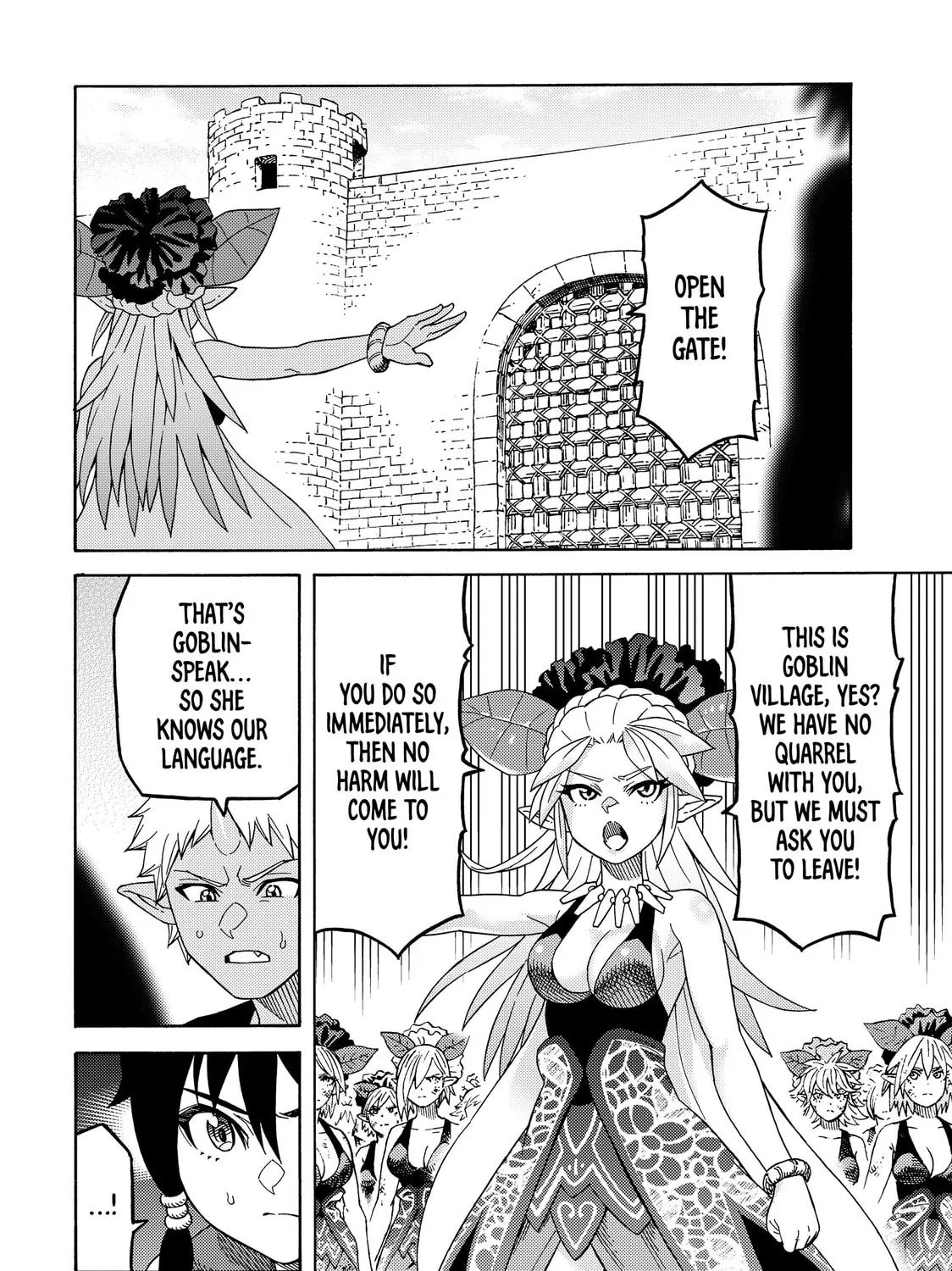 The Abandoned Reincarnation Sage Chapter 16 page 3 - 