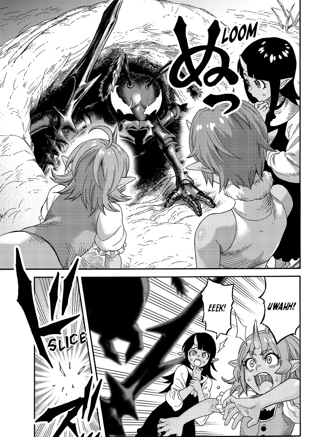 The Abandoned Reincarnation Sage Chapter 18 page 13 - 