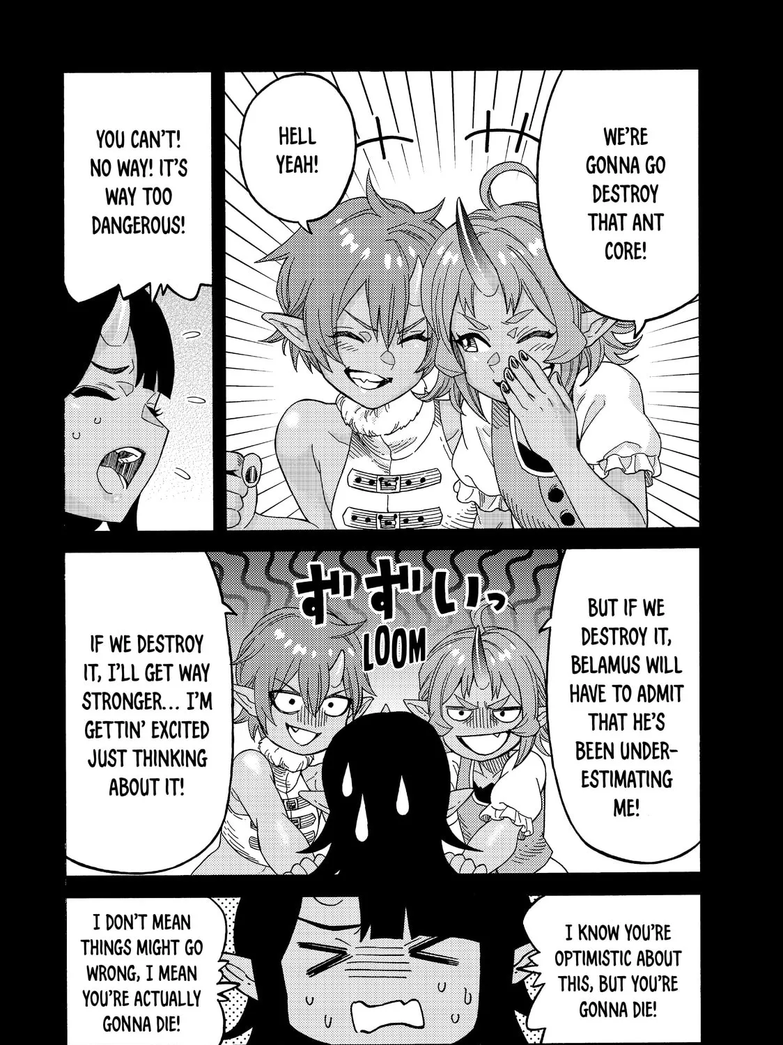 The Abandoned Reincarnation Sage Chapter 18 page 3 - 