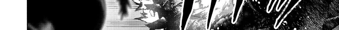 The Abandoned Reincarnation Sage Chapter 18 page 24 - 
