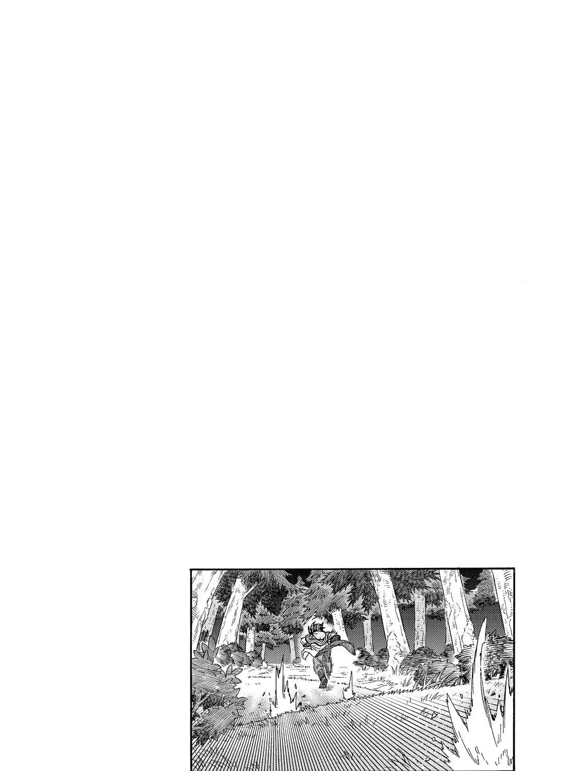 The Abandoned Reincarnation Sage Chapter 18 page 39 - 