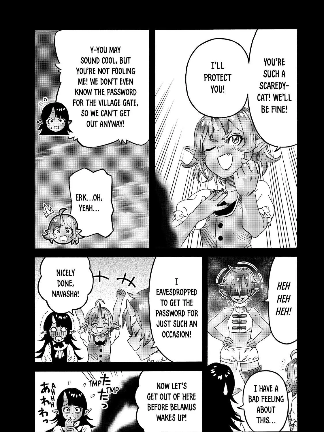 The Abandoned Reincarnation Sage Chapter 18 page 5 - 