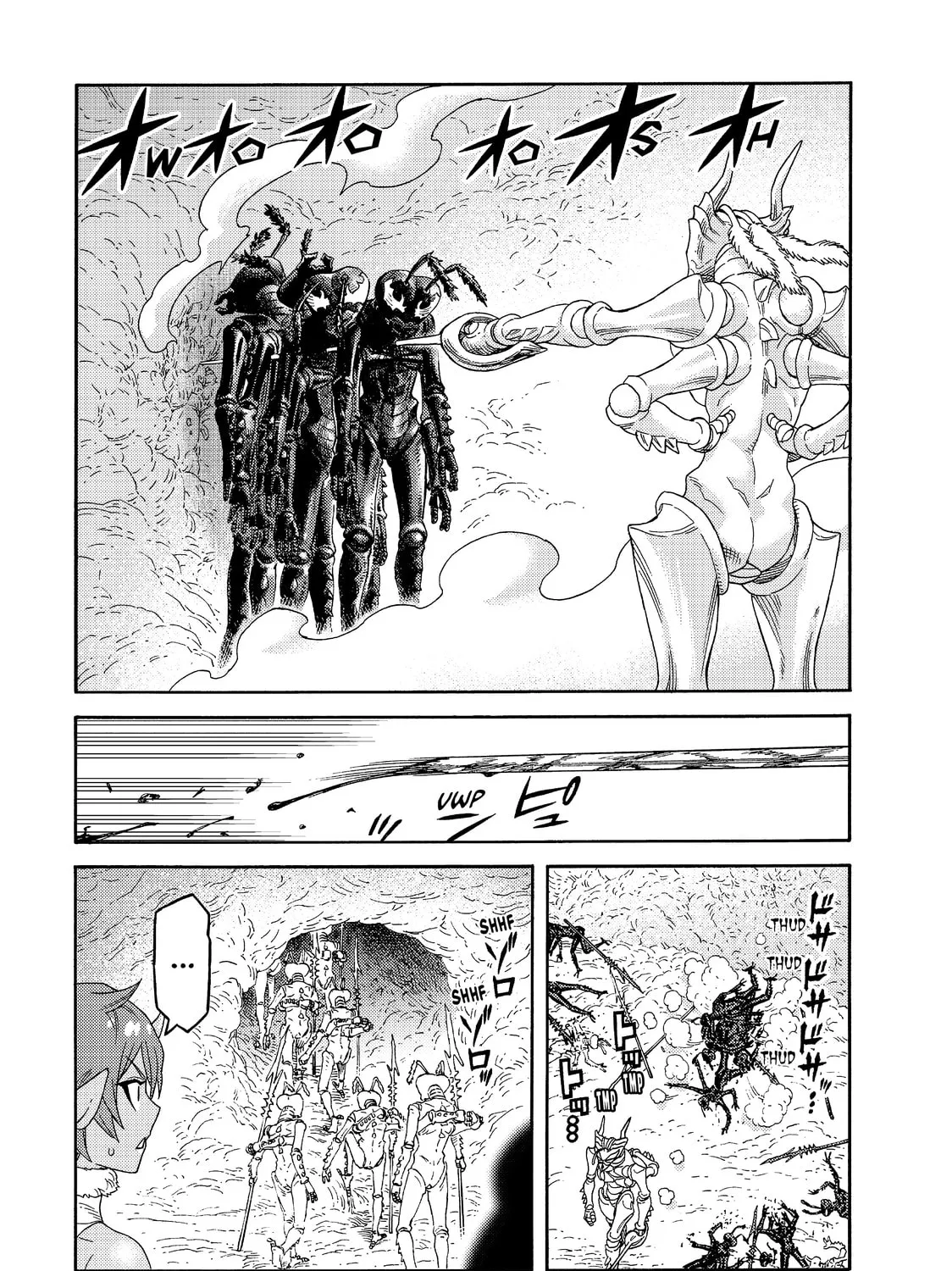The Abandoned Reincarnation Sage Chapter 19 page 15 - 