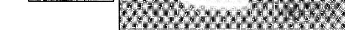 The Abandoned Reincarnation Sage Chapter 20 page 24 - 