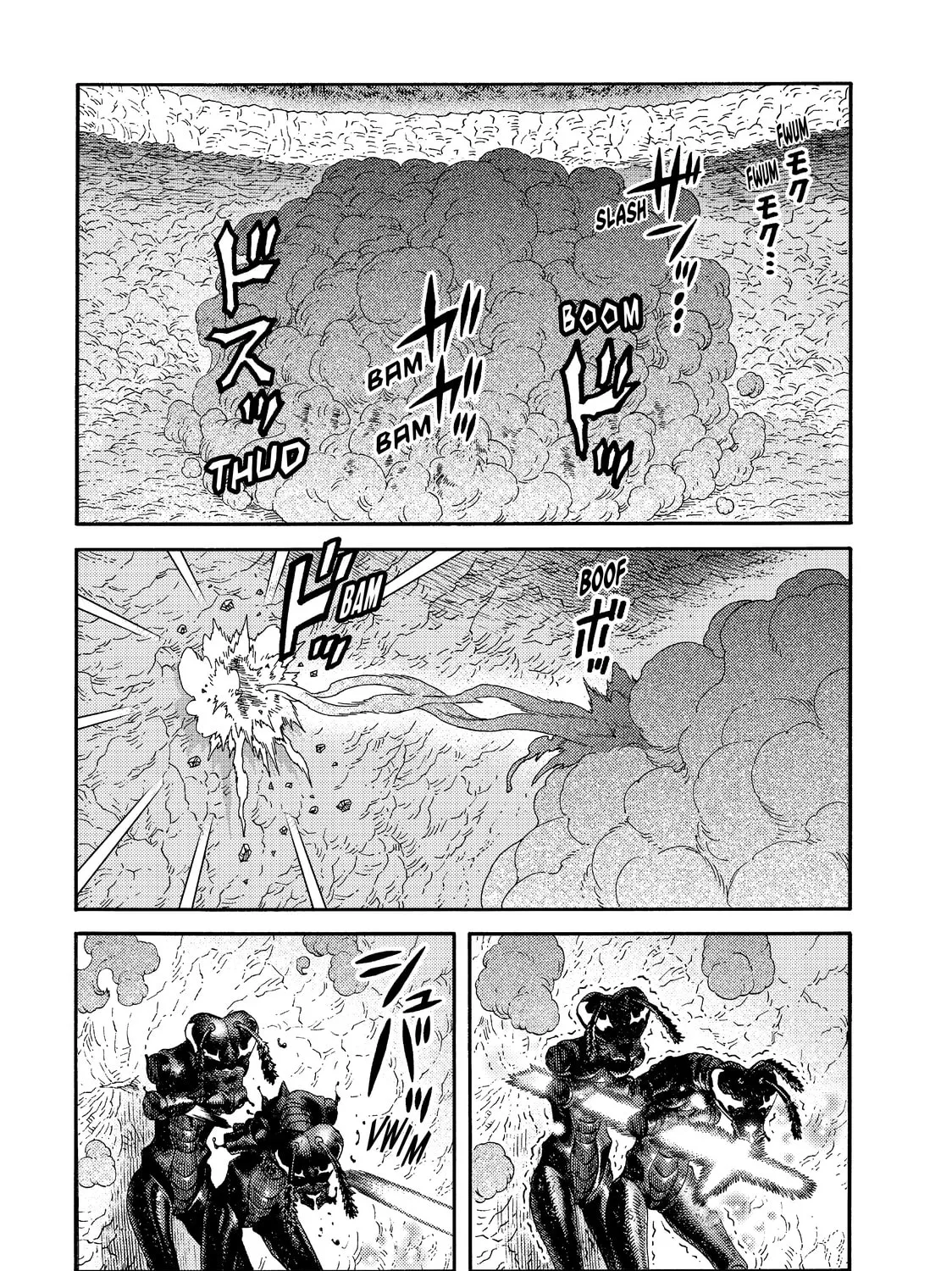 The Abandoned Reincarnation Sage Chapter 21 page 13 - 