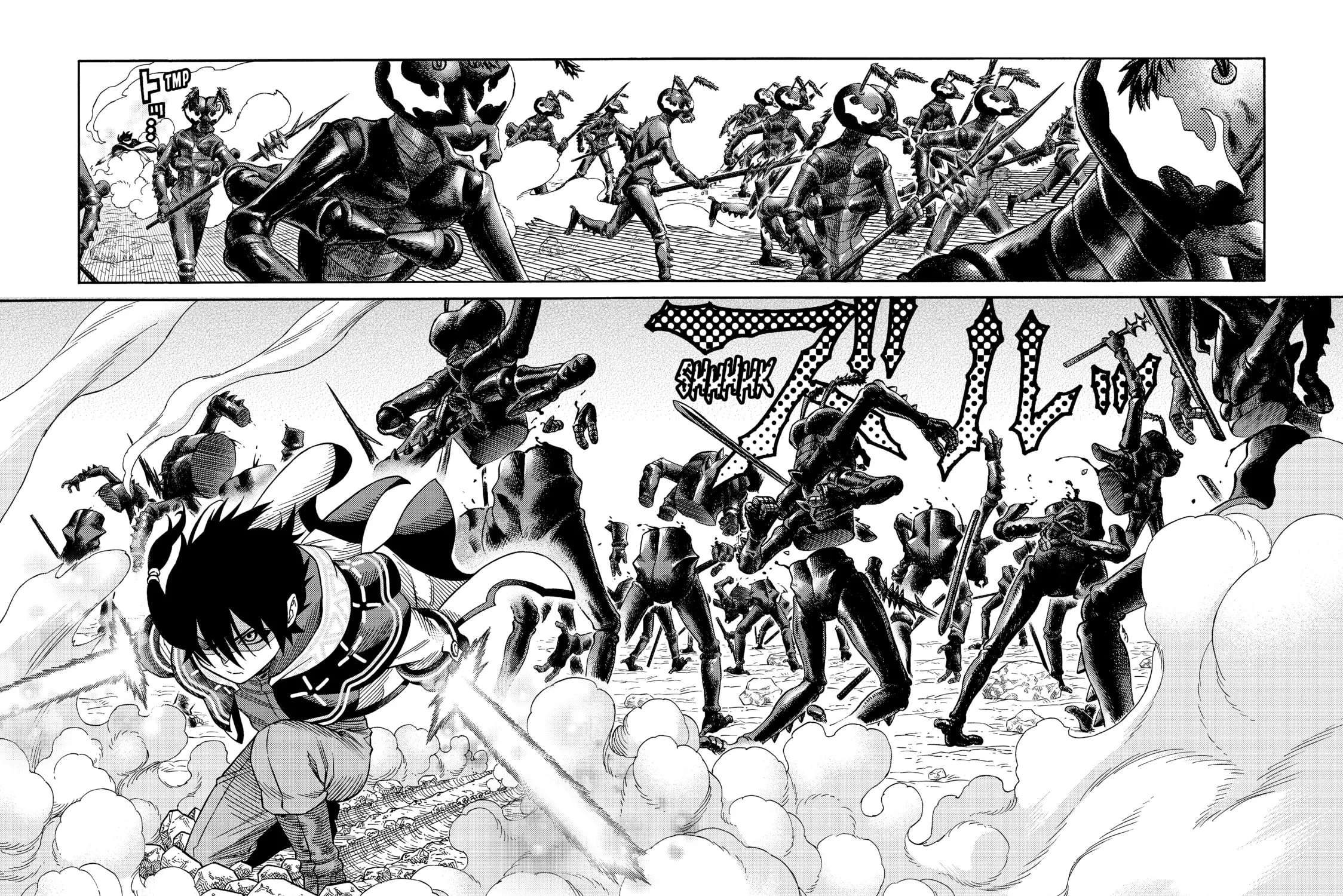 The Abandoned Reincarnation Sage Chapter 21 page 7 - 