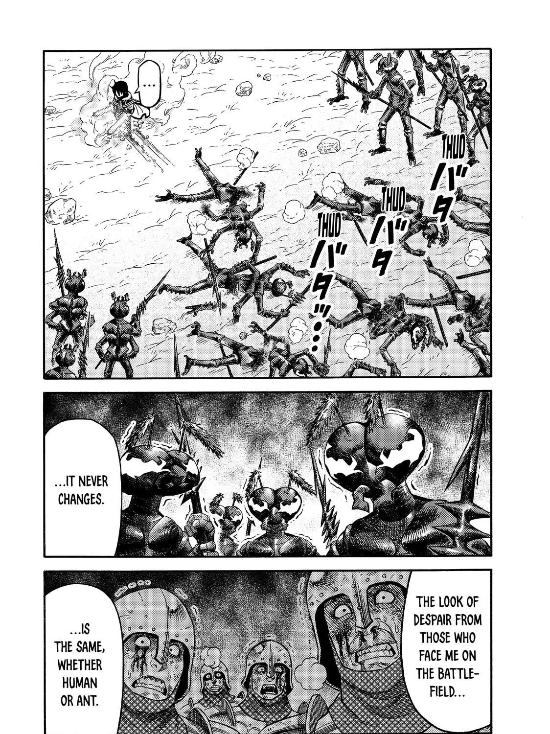 The Abandoned Reincarnation Sage Chapter 21 page 9 - 
