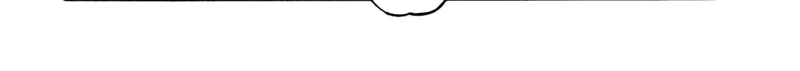 The Abandoned Reincarnation Sage Chapter 22 page 16 - 