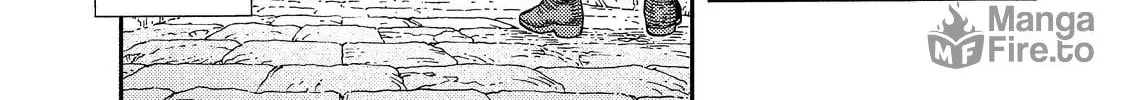 The Abandoned Reincarnation Sage Chapter 22 page 6 - 