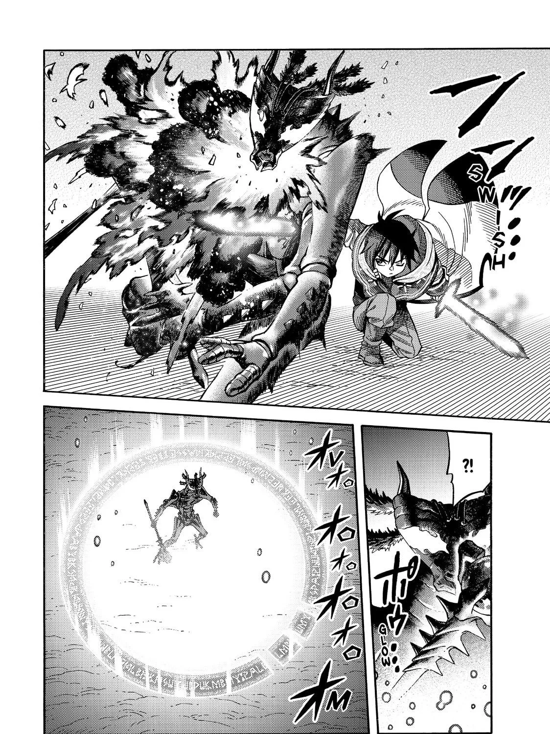The Abandoned Reincarnation Sage Chapter 24 page 23 - 