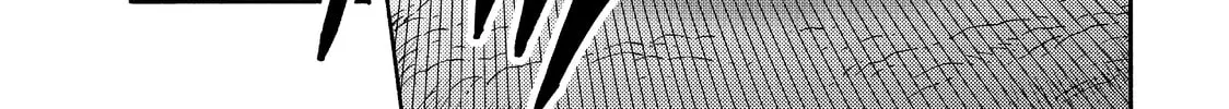 The Abandoned Reincarnation Sage Chapter 24 page 26 - 