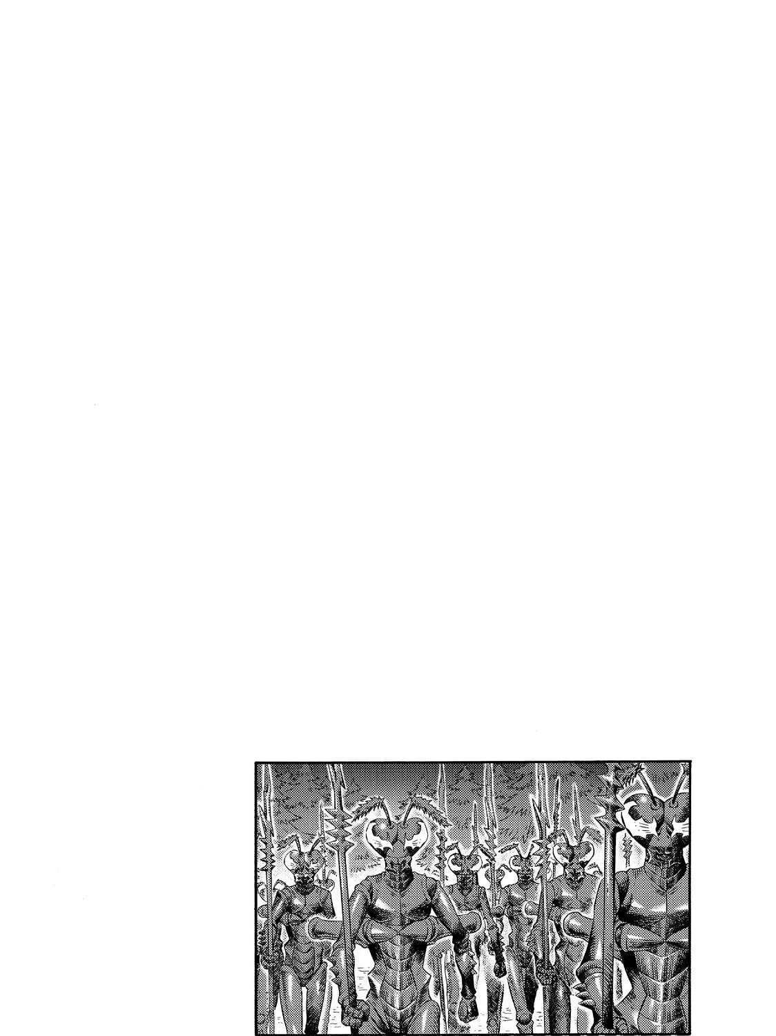 The Abandoned Reincarnation Sage Chapter 24 page 35 - 