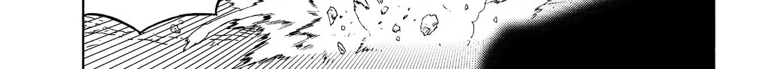 The Abandoned Reincarnation Sage Chapter 25 page 26 - 