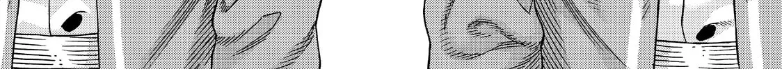 The Abandoned Reincarnation Sage Chapter 25 page 4 - 