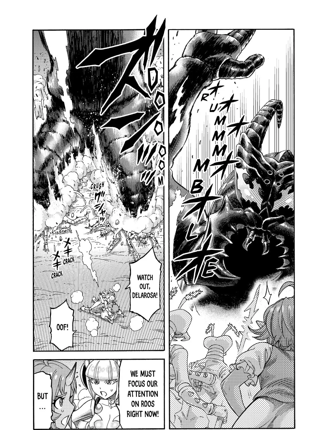 The Abandoned Reincarnation Sage Chapter 28 page 15 - 