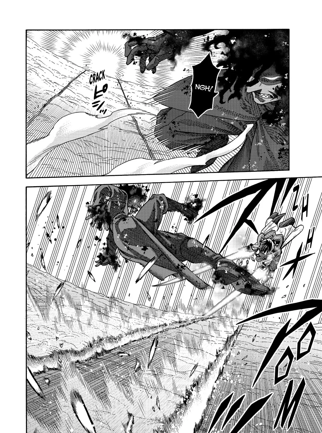 The Abandoned Reincarnation Sage Chapter 29 page 3 - 