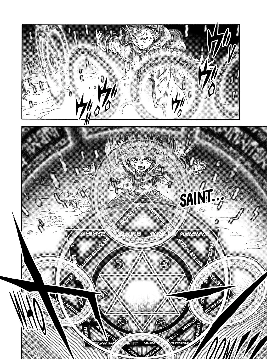 The Abandoned Reincarnation Sage Chapter 29 page 25 - 