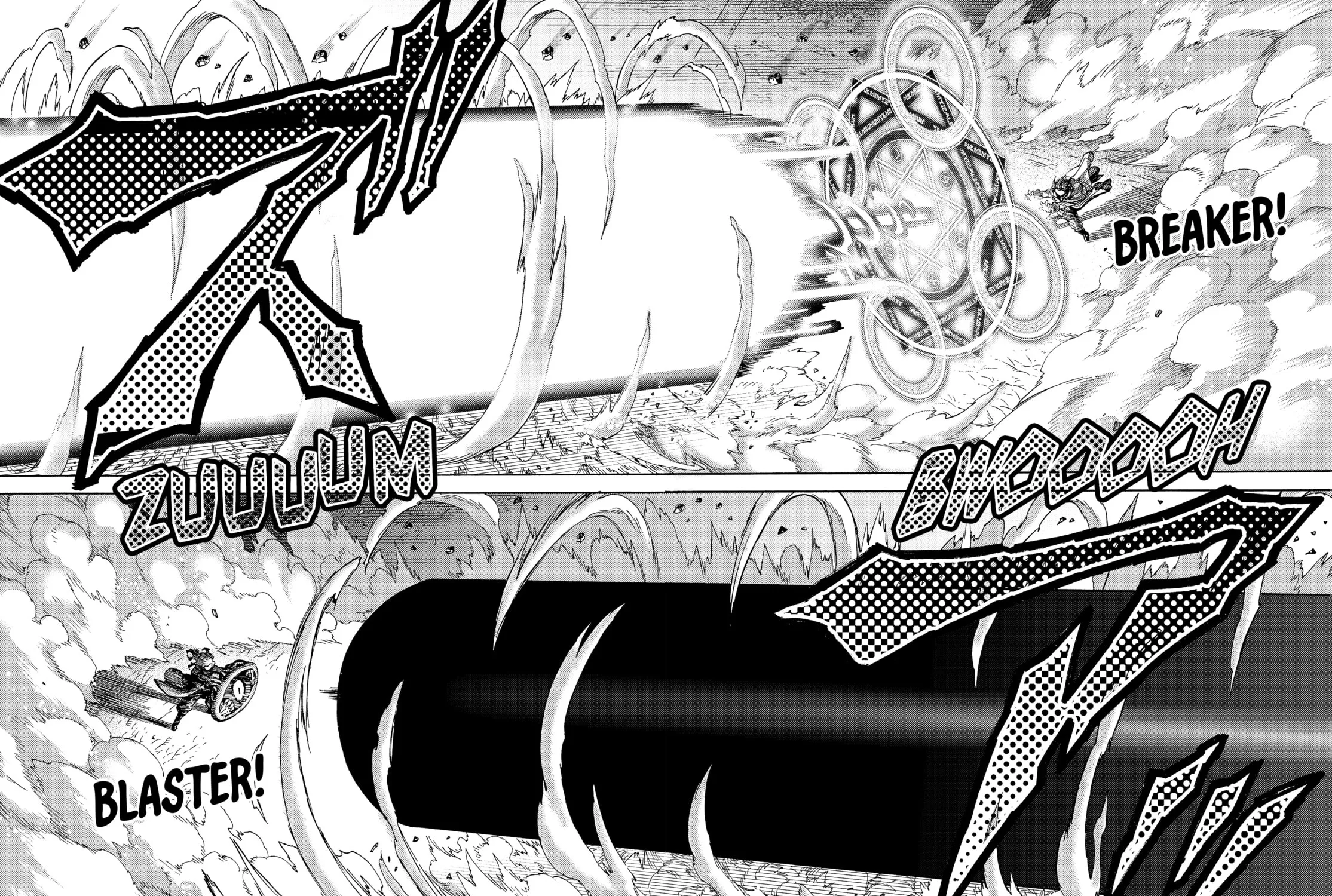 The Abandoned Reincarnation Sage Chapter 29 page 29 - 