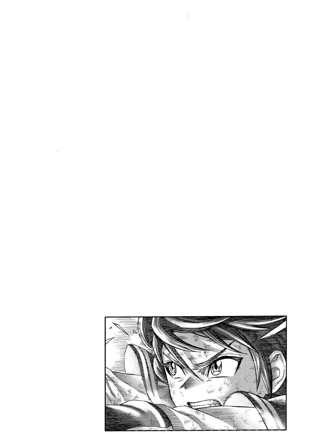 The Abandoned Reincarnation Sage Chapter 29 page 31 - 