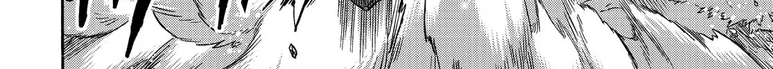 The Abandoned Reincarnation Sage Chapter 30 page 14 - 