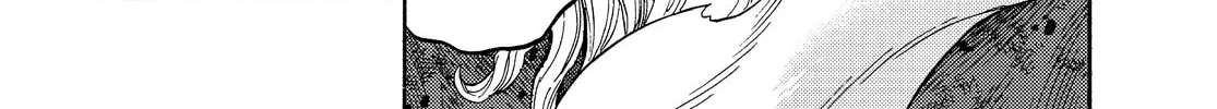 The Abandoned Reincarnation Sage Chapter 30 page 26 - 