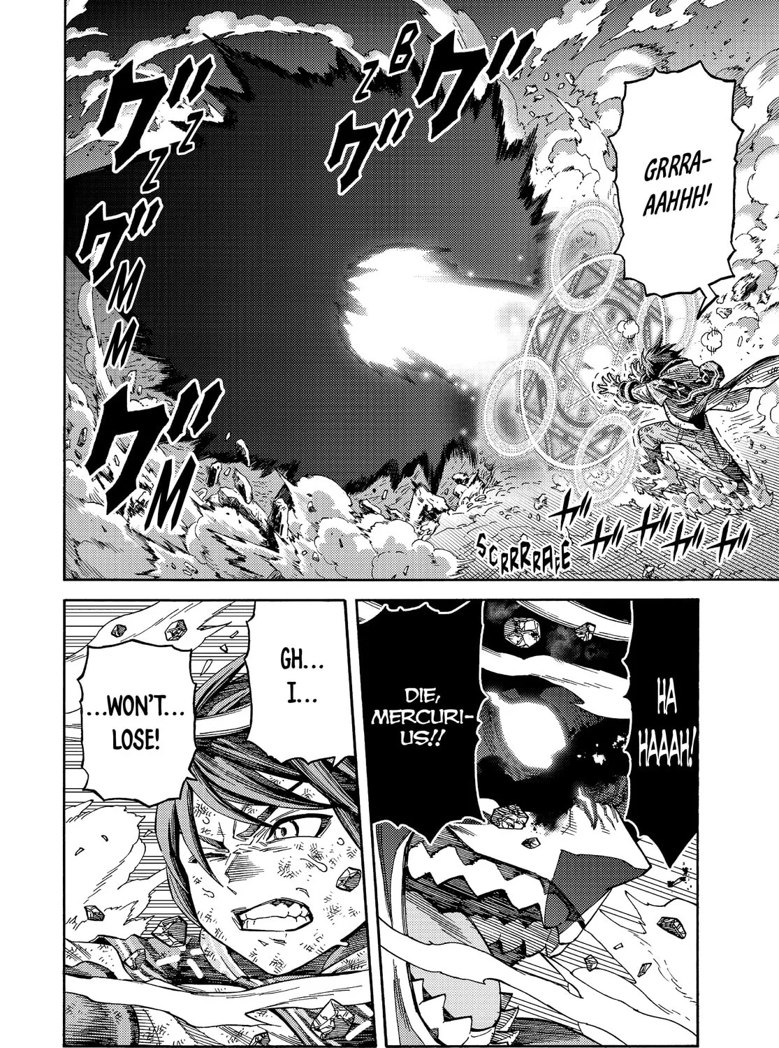 The Abandoned Reincarnation Sage Chapter 30 page 7 - 