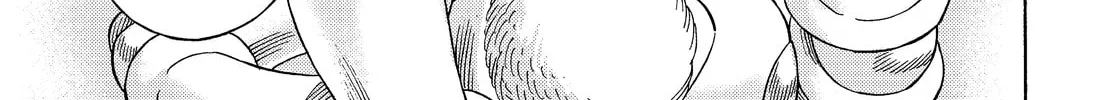 The Abandoned Reincarnation Sage Chapter 32 page 14 - 
