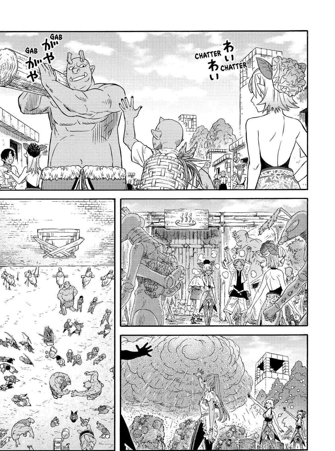 The Abandoned Reincarnation Sage Chapter 34 page 23 - 