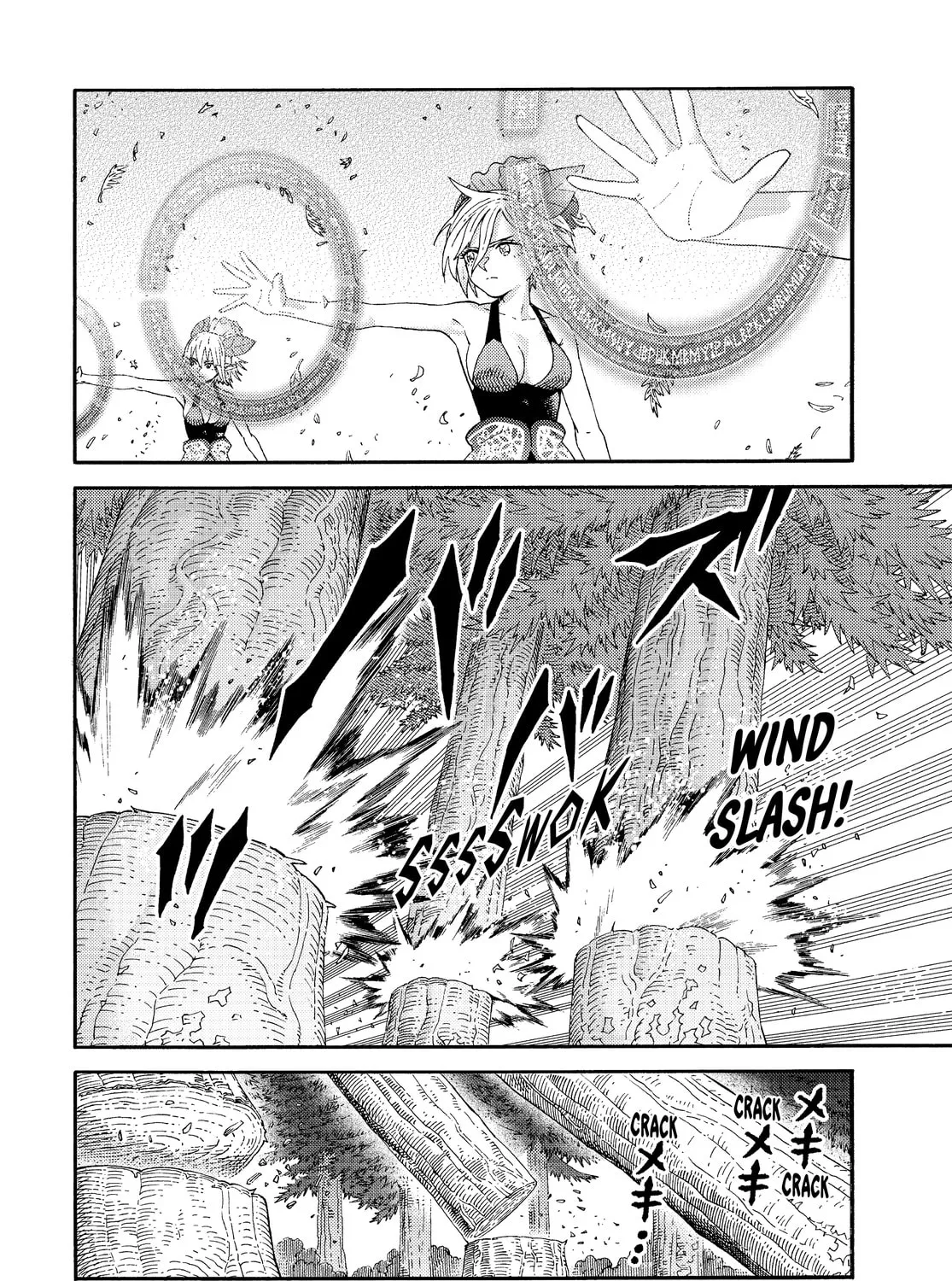 The Abandoned Reincarnation Sage Chapter 35 page 3 - 