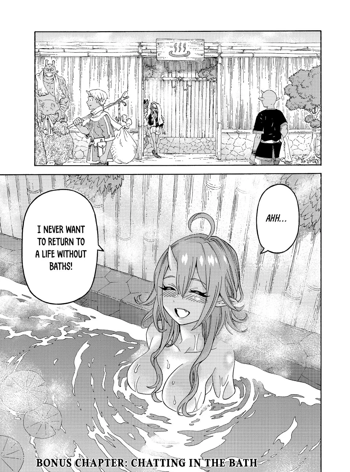 The Abandoned Reincarnation Sage Chapter 37.5 page 1 - 