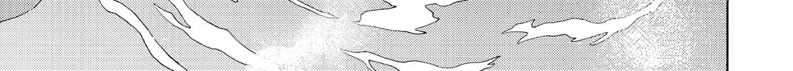 The Abandoned Reincarnation Sage Chapter 37.5 page 2 - 