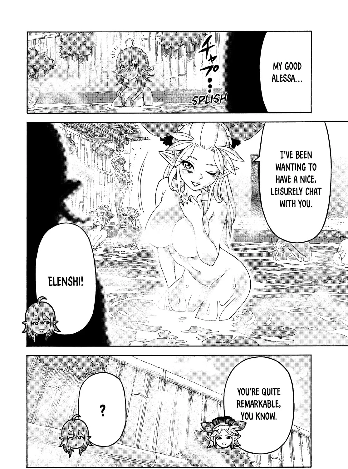 The Abandoned Reincarnation Sage Chapter 37.5 page 3 - 