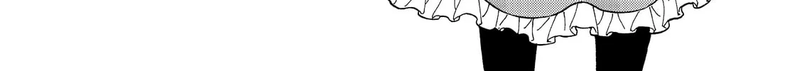 The Abandoned Reincarnation Sage Chapter 37 page 4 - 