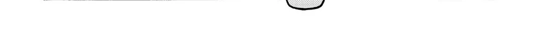 The Abandoned Reincarnation Sage Chapter 39 page 16 - 