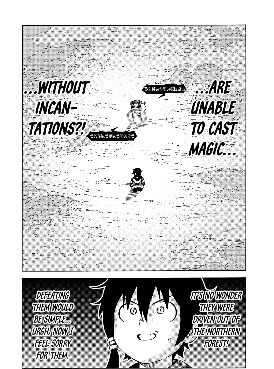 The Abandoned Reincarnation Sage Chapter 42 page 27 - 