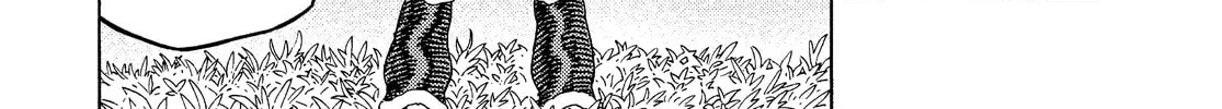The Abandoned Reincarnation Sage Chapter 43 page 14 - 