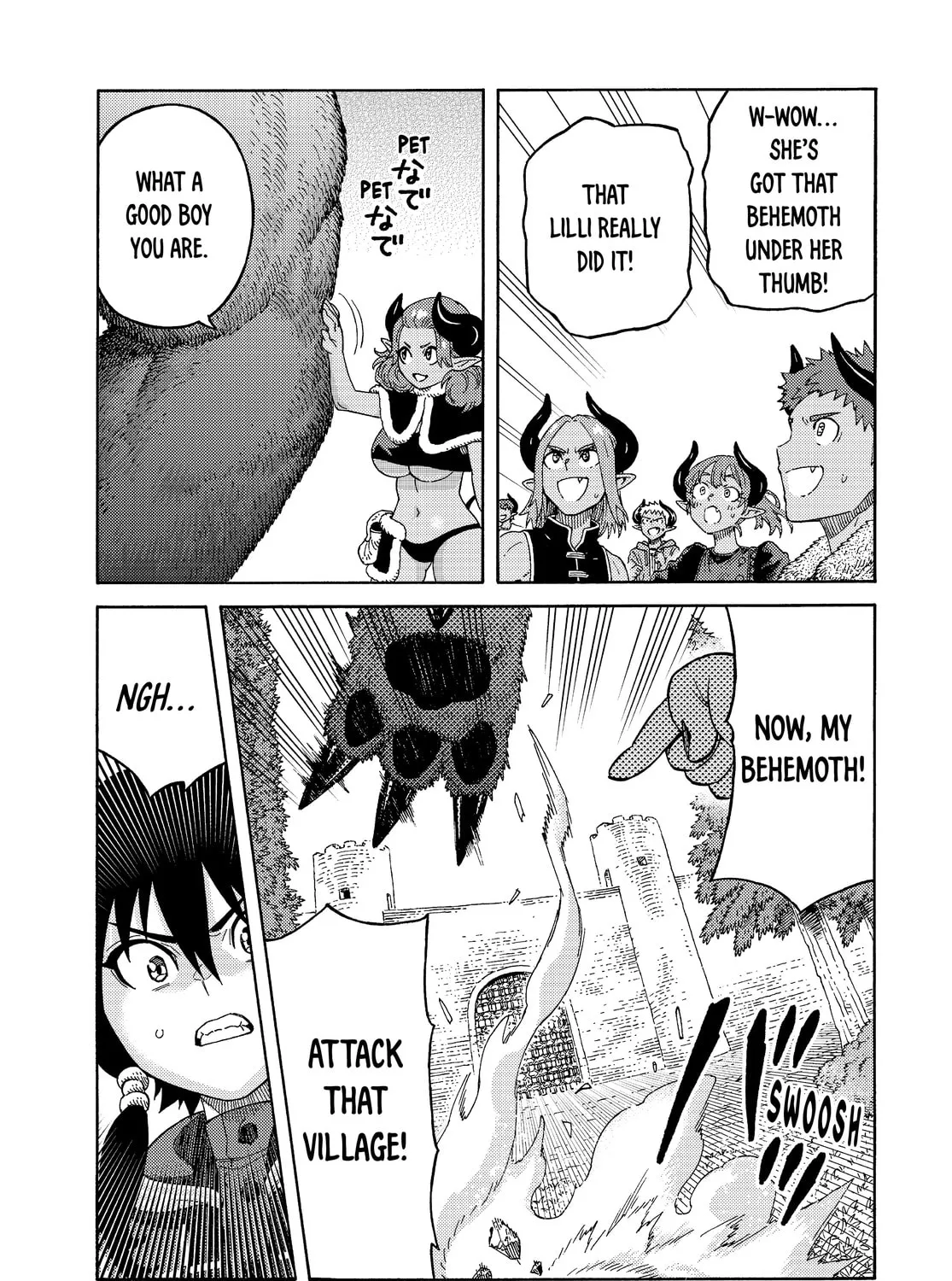 The Abandoned Reincarnation Sage Chapter 43 page 15 - 