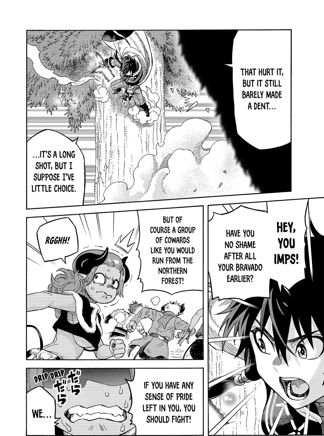 The Abandoned Reincarnation Sage Chapter 44 page 7 - 