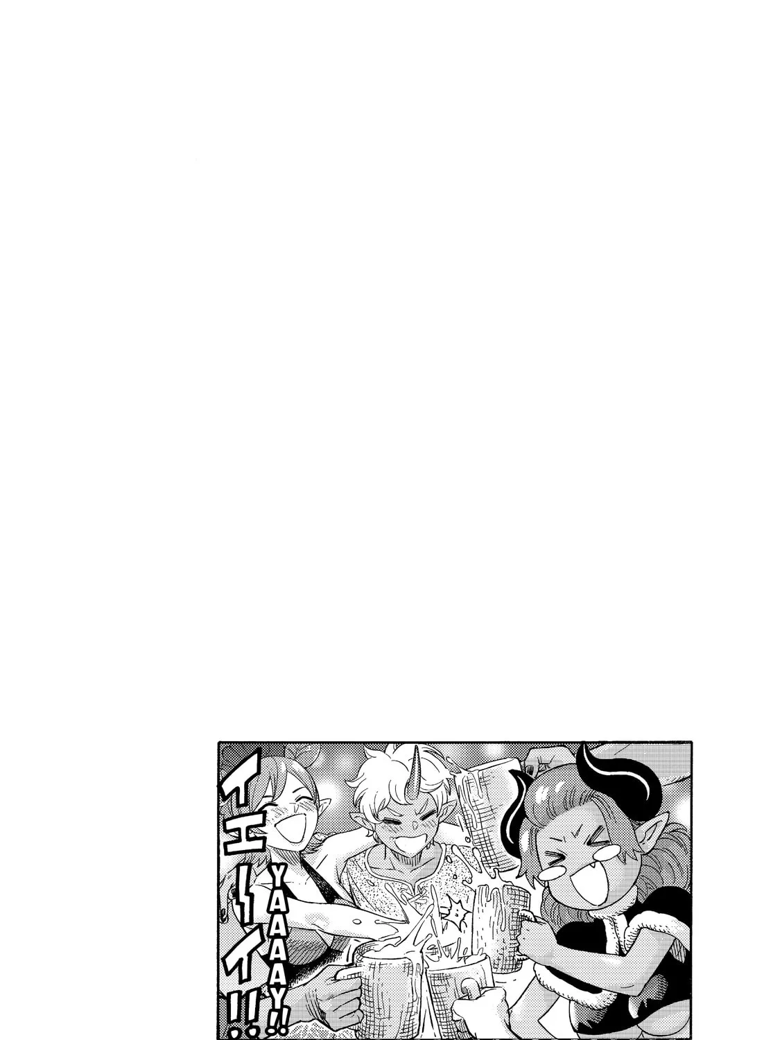 The Abandoned Reincarnation Sage Chapter 45 page 33 - 