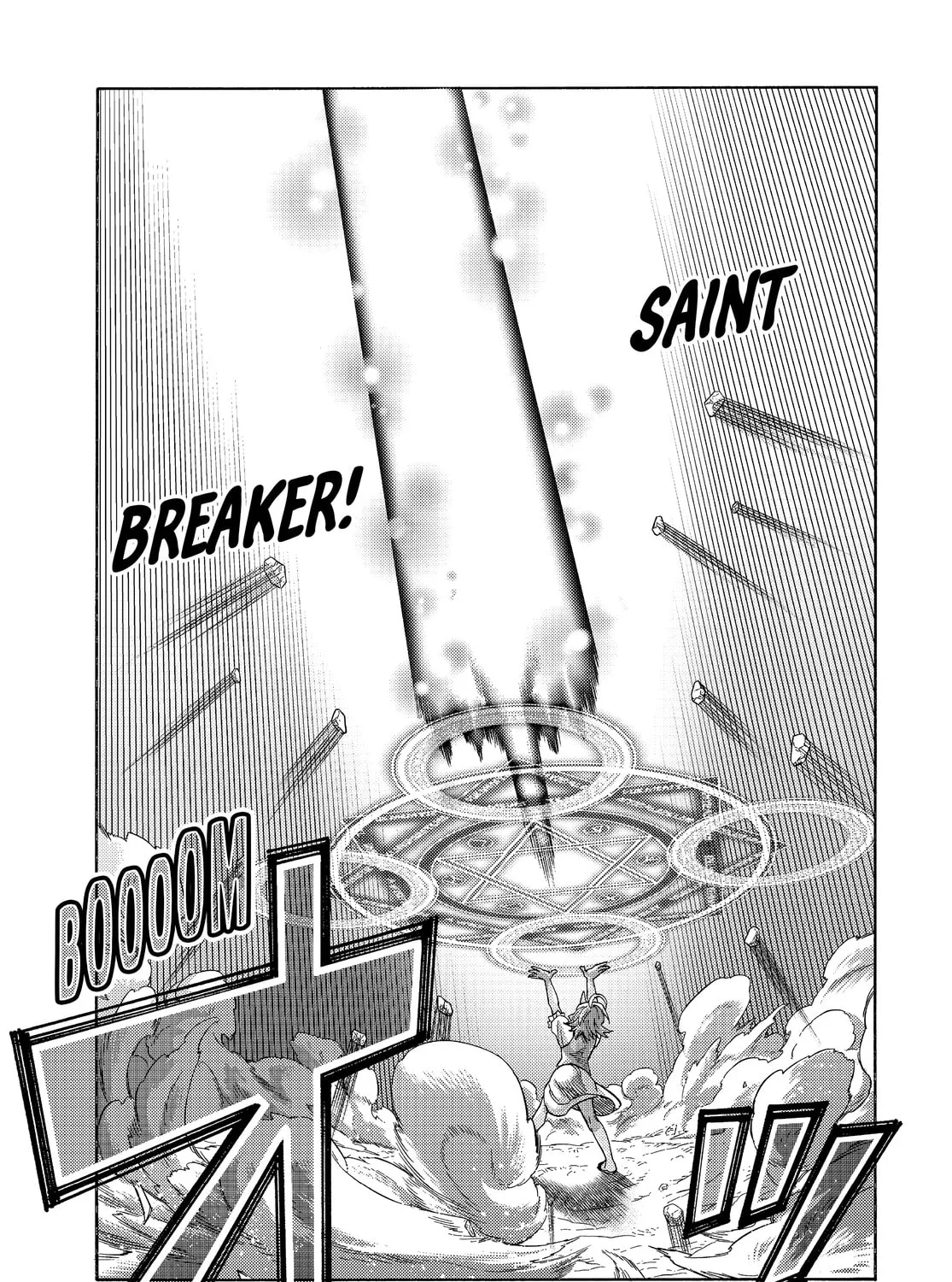 The Abandoned Reincarnation Sage Chapter 46 page 21 - 