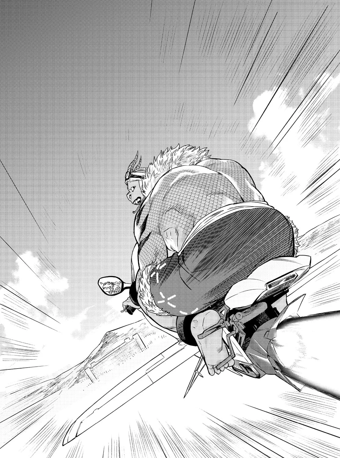 The Abandoned Reincarnation Sage Chapter 47.5 page 3 - 