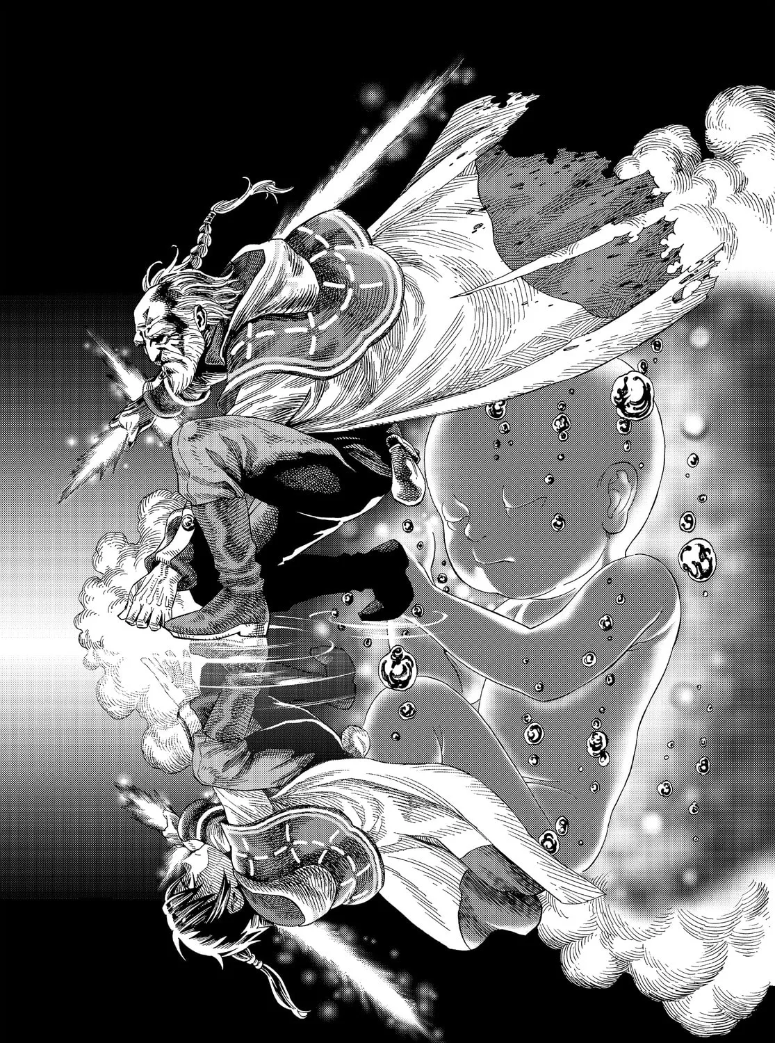 The Abandoned Reincarnation Sage Chapter 47.5 page 7 - 