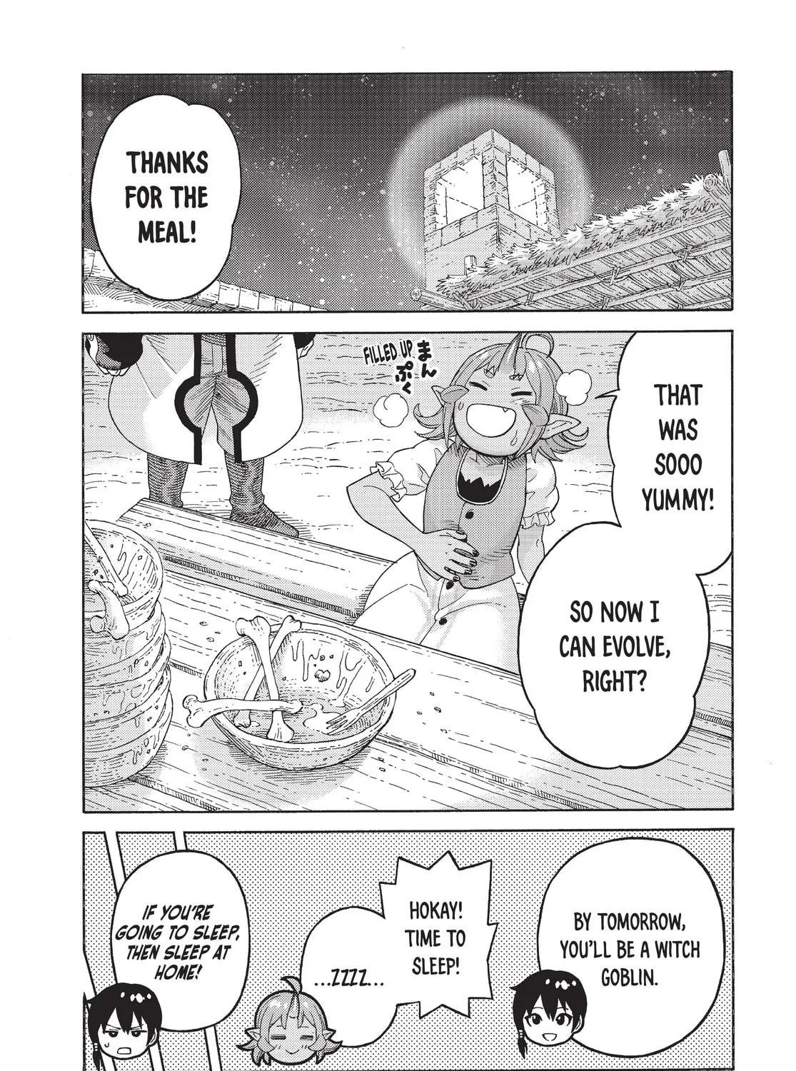 The Abandoned Reincarnation Sage Chapter 48 page 3 - 