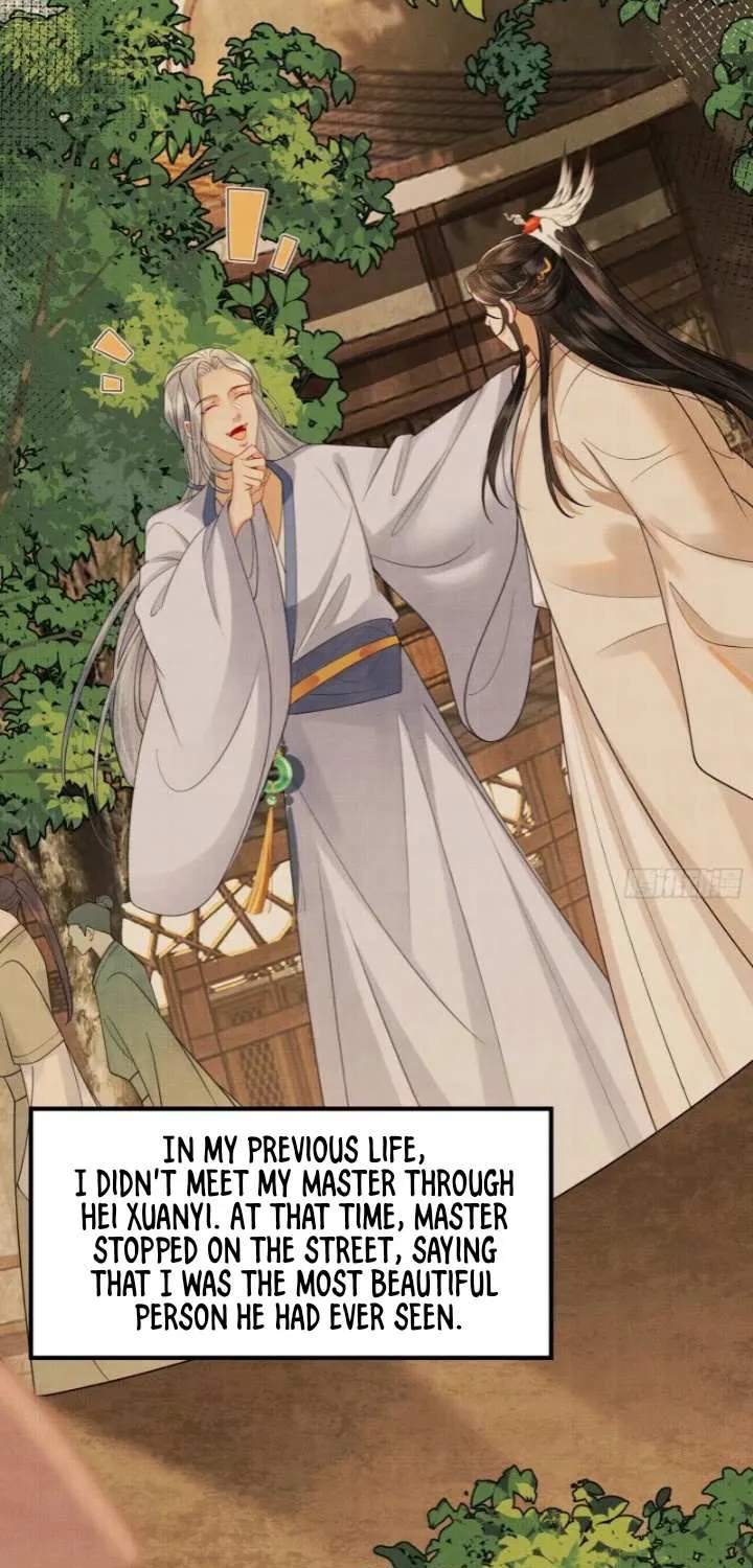 The Abandoned Wife’s Rebirth Chapter 11 page 11 - 