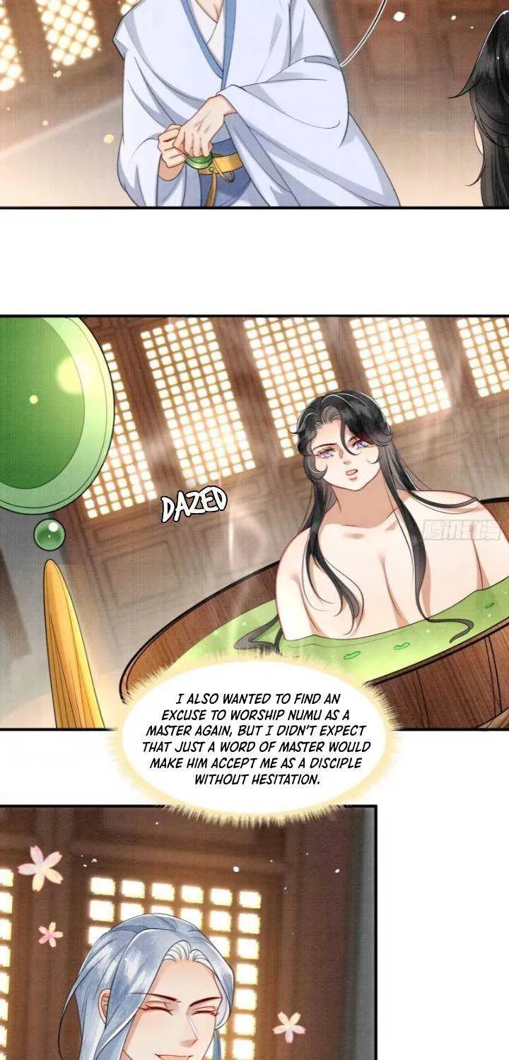 The Abandoned Wife’s Rebirth Chapter 12 page 12 - 