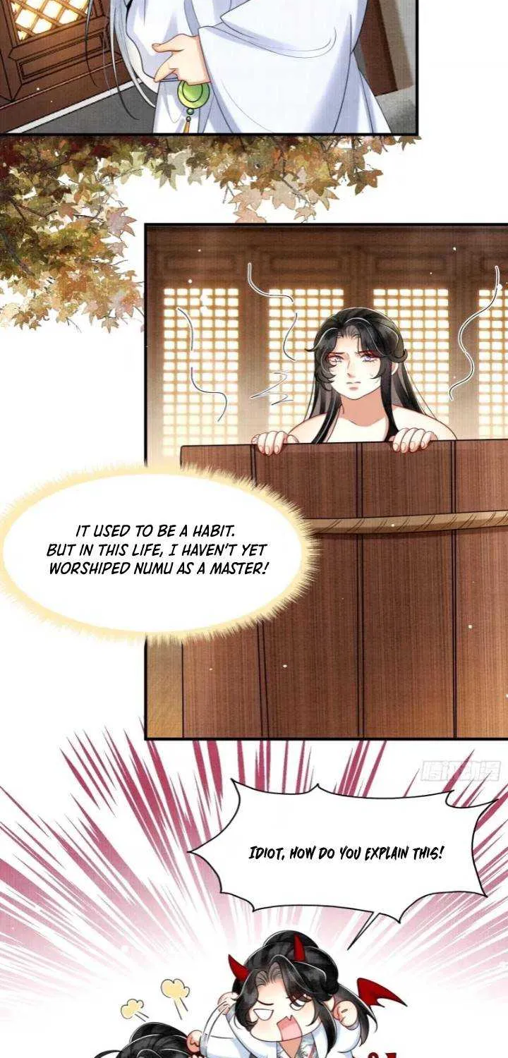 The Abandoned Wife’s Rebirth Chapter 12 page 9 - 